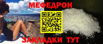 каннабис Анапа