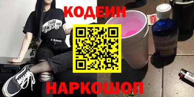 каннабис Анапа