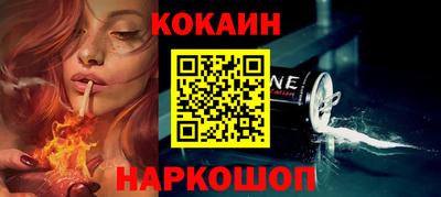 каннабис Анапа