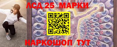 каннабис Анапа