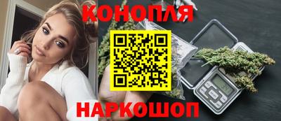 а пвп мука Анжеро-Судженск