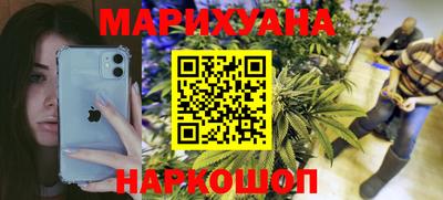 а пвп мука Анжеро-Судженск