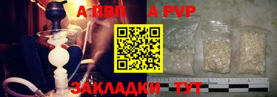 каннабис Анапа