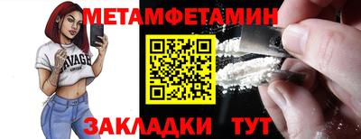 каннабис Анапа