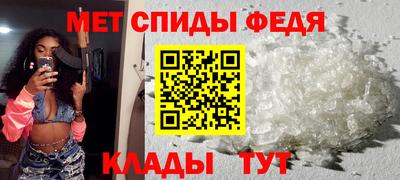 трава Ангарск
