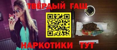 а пвп мука Анжеро-Судженск