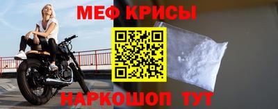 каннабис Анапа