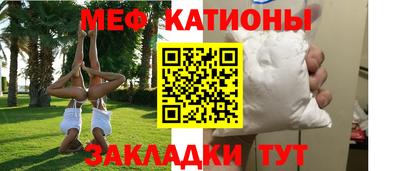 каннабис Анапа